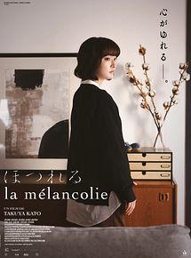 Affiche de La Mélancolie, film à voir en streaming sur Pygargue