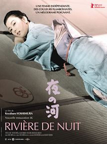 Affiche de Rivière de nuit, film à voir en streaming sur Pygargue