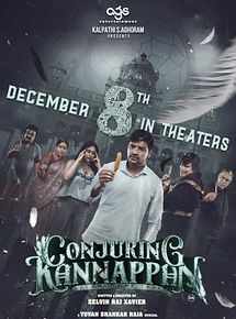 Affiche de Conjuring Kannappan, film à voir en streaming sur Pygargue