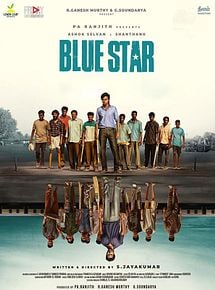 Affiche de Blue Star, film à voir en streaming sur Pygargue