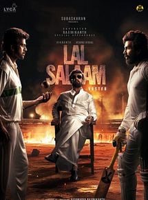 Affiche de Lal Salaam, film à voir en streaming sur Pygargue