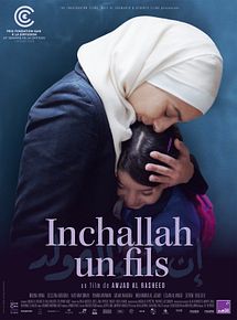 Affiche de Inchallah un fils, film à voir en streaming sur Pygargue