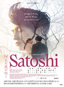 Affiche de Satoshi, film à voir en streaming sur Pygargue