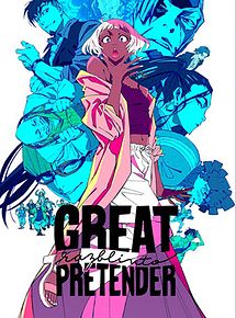 Affiche de GREAT PRETENDER razbliuto, film à voir en streaming sur Pygargue