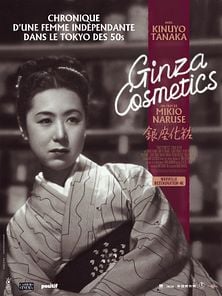 image de Ginza Cosmetics Bande-annonce VO STFR