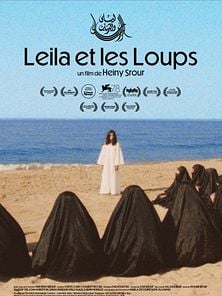 image de Leila et les Loups Bande-annonce VO STFR