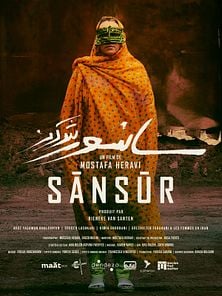 image de Sānsūr Bande-annonce VO
