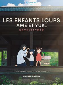 image de Ressortie 3 pépites de Mamoru Hosoda Bande-annonce VO STFR