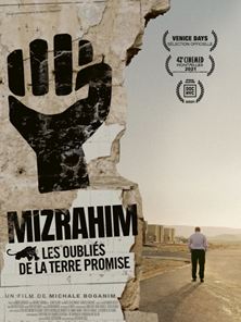Mizrahim, les oubliés de la Terre Promise Bande-annonce VO