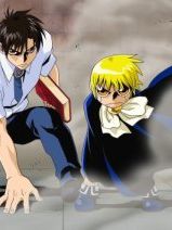 poster de la série Zatch Bell Saison 3