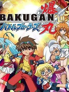 poster de la série Bakugan Battle Brawlers Saison 4