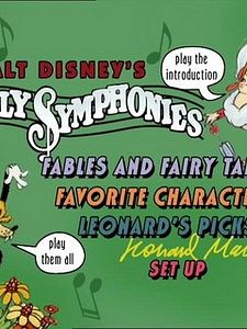 poster de la série Silly Symphonies Saison 1