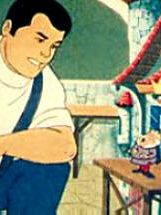 poster de la série Les Aventures de Gulliver Saison 1