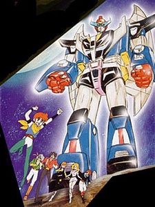 poster de la série L'Empire des Cinq Saison 1