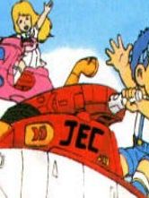 poster de la série Les Enfants d'aujourd'hui Saison 1