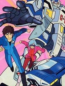 poster de la série Galvion Saison 1