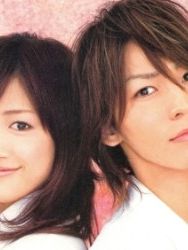 poster de la série Just one love Saison 1