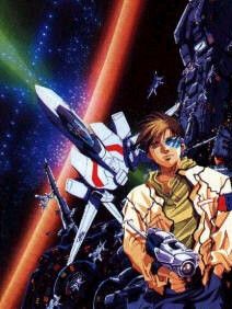 poster de la série Macross 2 Saison 1