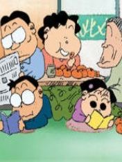 poster de la série Nonoko Saison 2