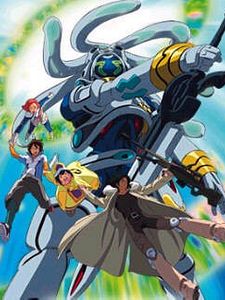 poster de la série Overman King Gainer Saison 1