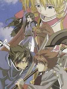 poster de la série Scrapped Princess Saison 1