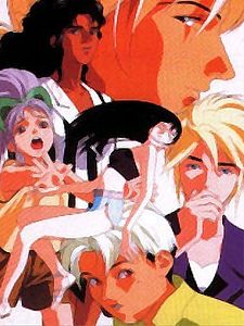 poster de la série Sol Bianca Saison 1