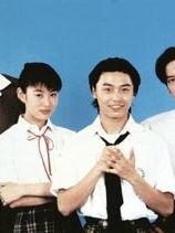 poster de la série Kindaichi Boy's Accident Files Saison 3