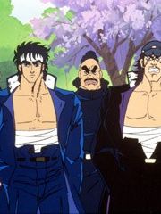 poster de la série Sakigake!! Otoko Juku Saison 1