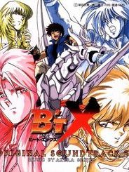 poster de la série B't X neo Saison 1