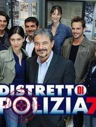 poster de la série Giovanna, commissaire Saison 2