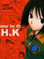poster de la série Welcome to the NHK Saison 1
