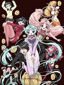 poster de la série DearS Saison 1