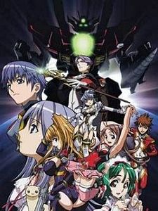 poster de la série Gravion zwei Saison 1