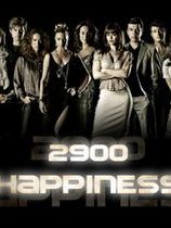 poster de la série 2900 Happiness Saison 3