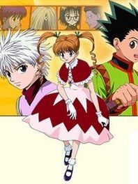 poster de la série Hunter × Hunter OAV 2 : Greed Island Saison 1