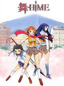 poster de la série Mai-HiME Saison 1