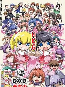 poster de la série Ayumayu Gekijô Saison 1