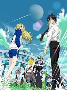 poster de la série Arakawa Under the Bridge Saison 1