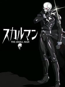 poster de la série The Skull Man Saison 1