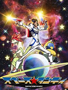 poster de la série Space Dandy Saison 2