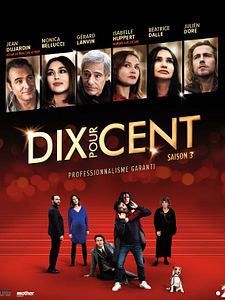 poster de la série Dix Pour Cent Saison 3