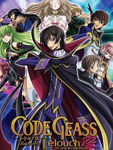 poster de la série Code Geass Saison 2
