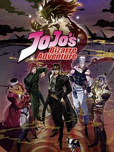 poster de la série Jojo's Bizarre Adventure Saison 2