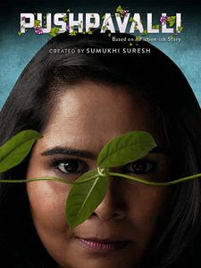 poster de la série Pushpavalli Saison 2