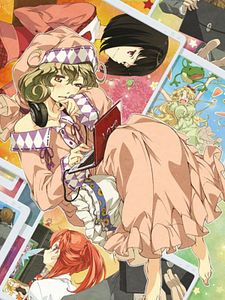 poster de la série Sasami-san@Gambaranai Saison 1