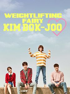 poster de la série Weightlifting Fairy Kim Bok Joo Saison 1