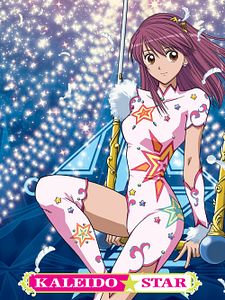 poster de la série Kaleido Star Saison 1