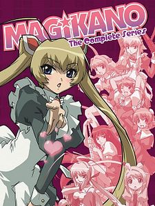 poster de la série Magikano Saison 1