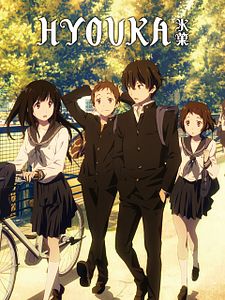 poster de la série Hyouka Saison 1
