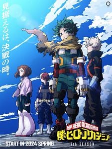 poster de la série My Hero Academia Saison 7